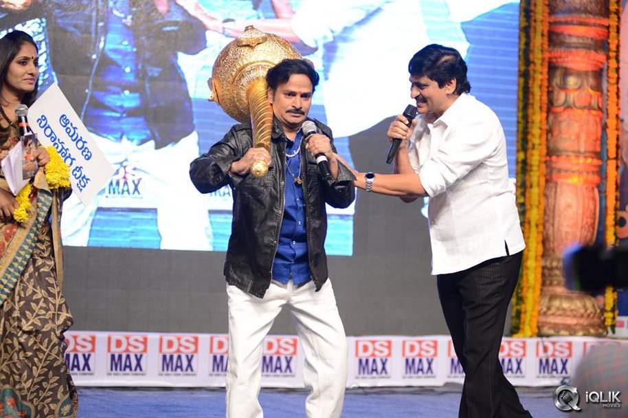 Yamaleela-2-Movie-Audio-Success-Meet